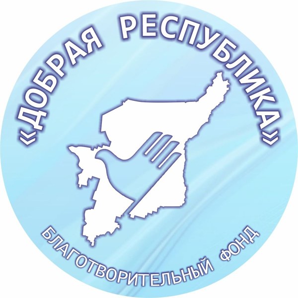 Логотип
